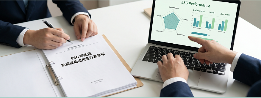 投資人服務資訊圖片
